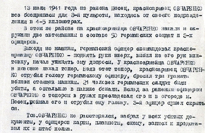 55864_original 55864_original