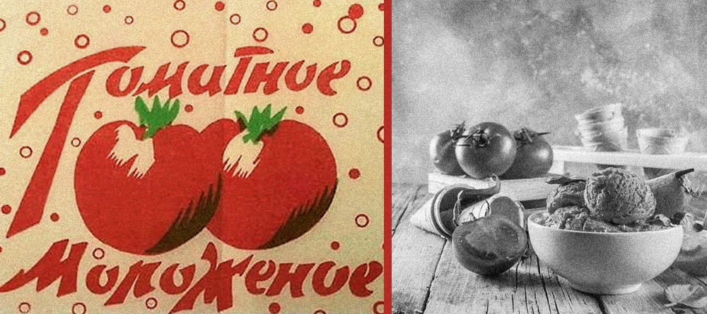 5 блюд, которые ненавидели советские дети