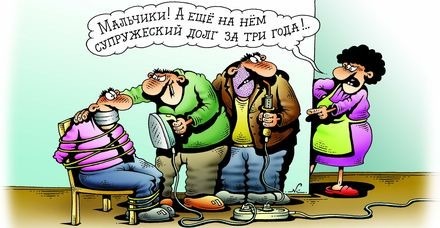 спрошу случаи когда банки прощают долги его