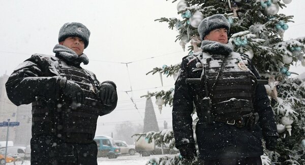 Photo: sputniknews.com