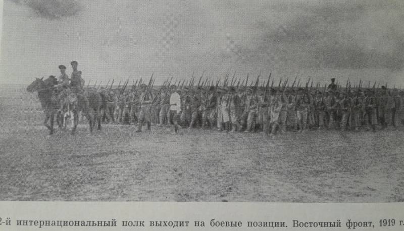 Златоустовская операция 1919 года. Даёшь Урал!