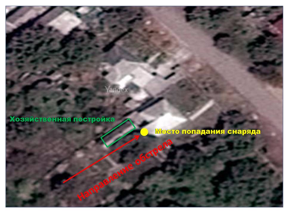 Боевики «Правого сектора» совершили самообстрел Авдеевки — фотофакт  Боевики «Правого сектора» совершили самообстрел Авдеевки — фотофакт