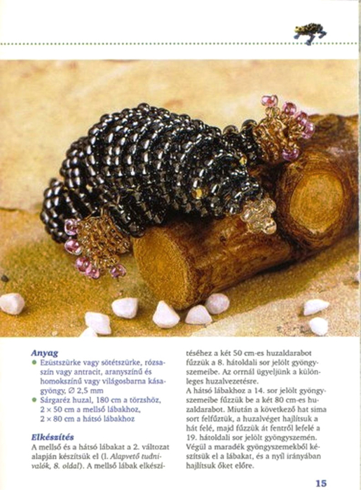 Scan0016 (515x700, 336Kb)