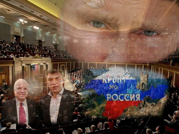 Мнение: американские законы в отношении президента России и последствия Мнение: американские законы в отношении президента России и последствия