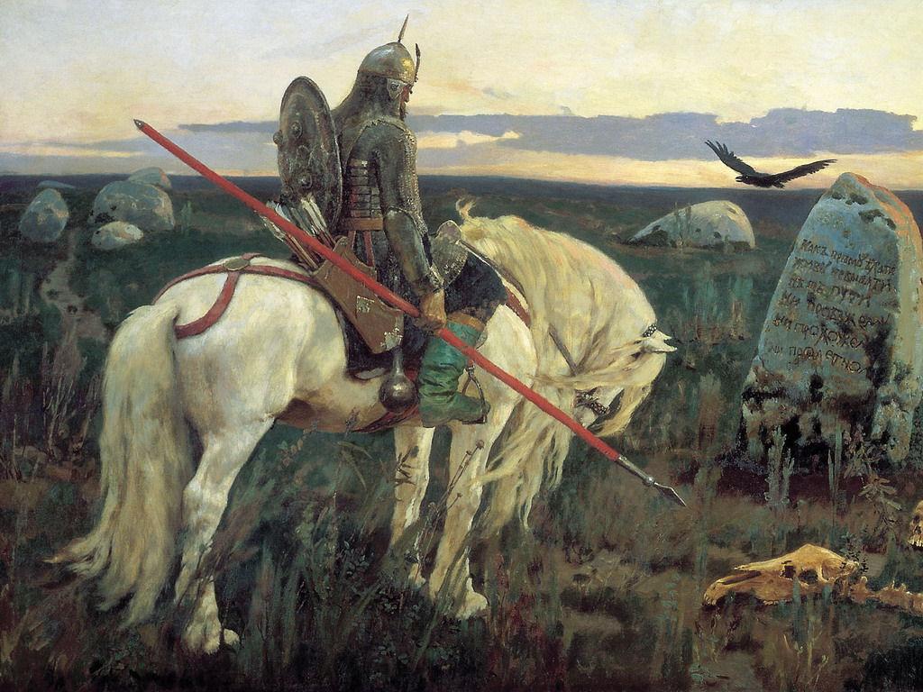 Илья Муромец — былинный богатырь или реальный человек ? Илья Муромец — былинный богатырь или реальный человек ?