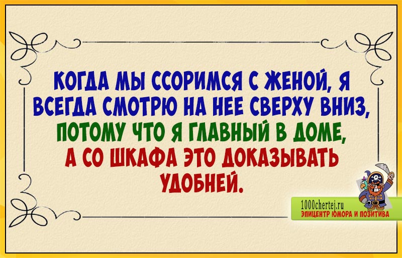 Перед огромной очередью в магазине выступает мужик..) Перед огромной очередью в магазине выступает мужик..)
