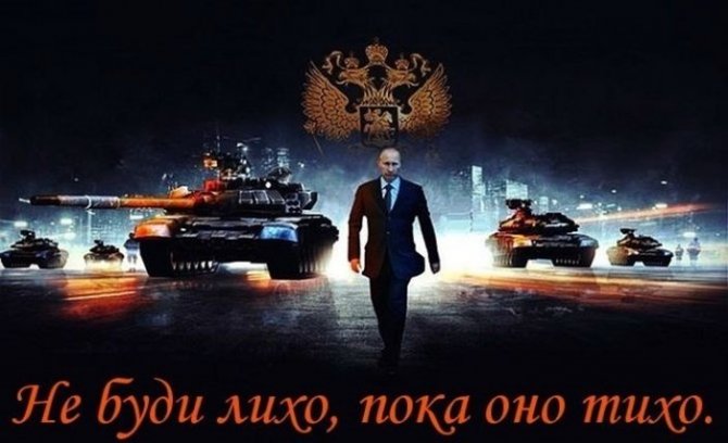 Британский генерал: России хватит 48 часов, чтобы оказаться под носом у НАТО