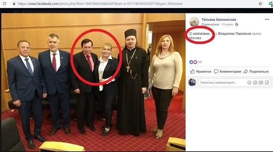 Благотворительный обман. Смертельный бизнес на болезнях детей Благотворительный обман. Смертельный бизнес на болезнях детей