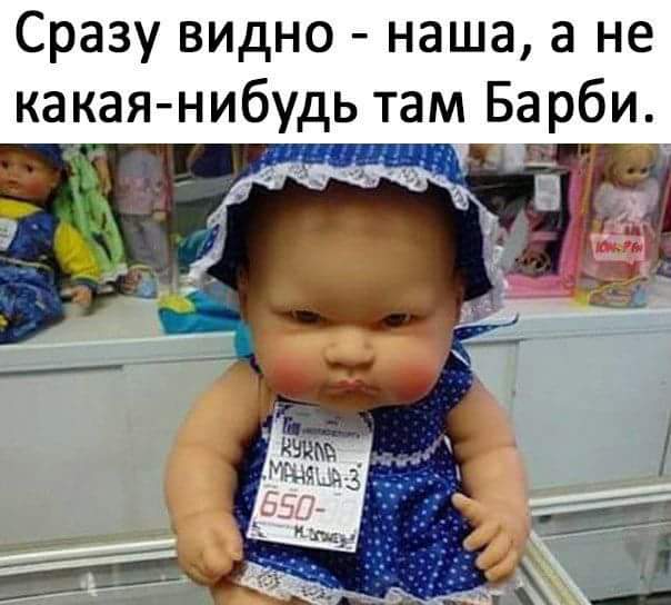 22 забавных картинки. Эти мысли приходят в голову каждой женщине 22 забавных картинки. Эти мысли приходят в голову каждой женщине