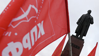 Знамя партии КПРФ Знамя партии КПРФ