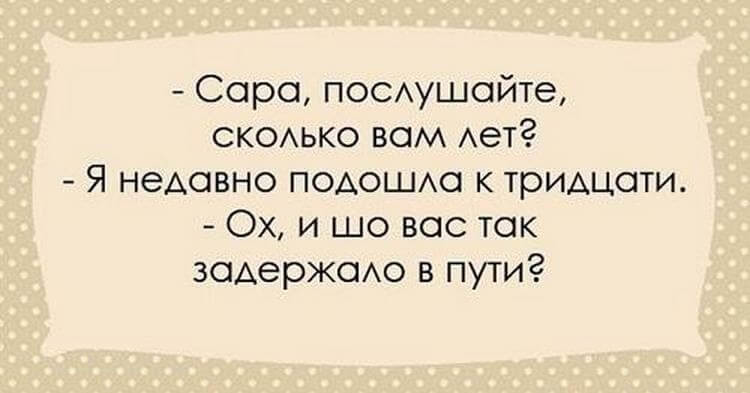 понедельник - день тяжелый... улыбнемся))