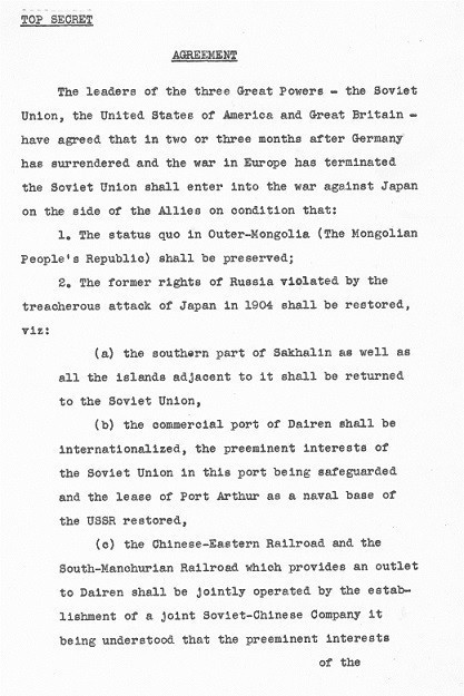 Россия рассекретила решения Ялтинской конференции 1945 года, в том числе, и по Курилам