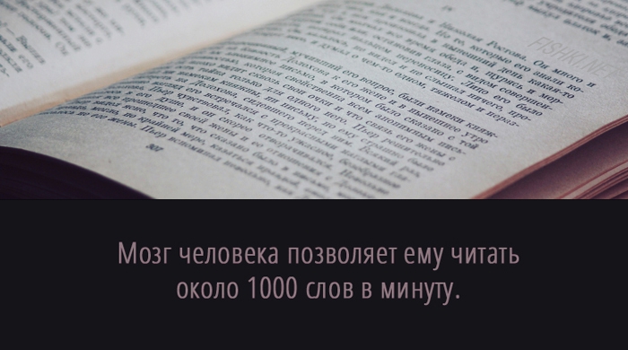 20 суперспособностей, которые есть у каждого 20 суперспособностей, которые есть у каждого анатомия, факты, человек