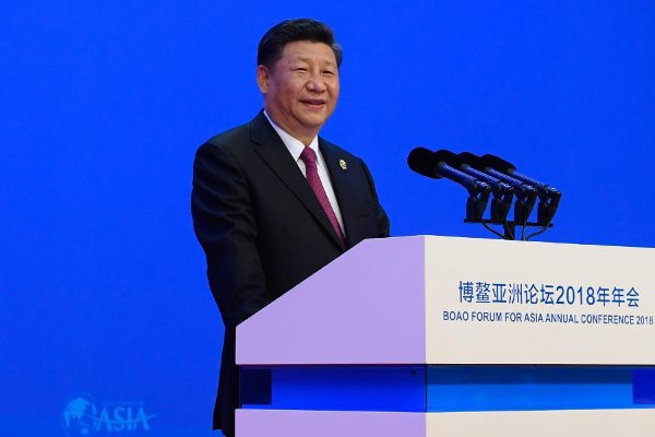 Боаоский азиатский форум - 2018: Двери Китая открываются шире