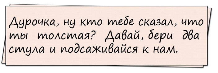 Едут две девушки на машине, вдруг лопнула камера...