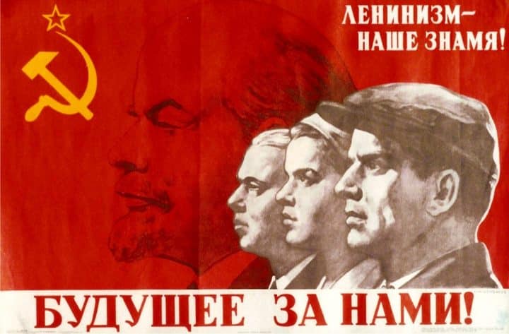 Кому выгодно врать, что СССР это воплощение зла?