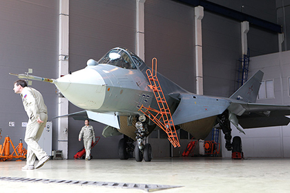 Т-50