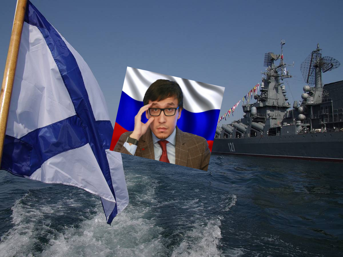 Россия требует от Военно-морских сил США покинуть пределы Черного моря