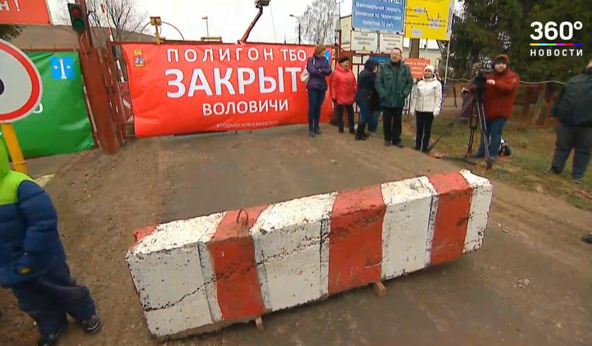 https://360tv.ru/media/uploads/article_images/2019/12/55066_54714_photo_2019-11-29_10-22-31.jpg
