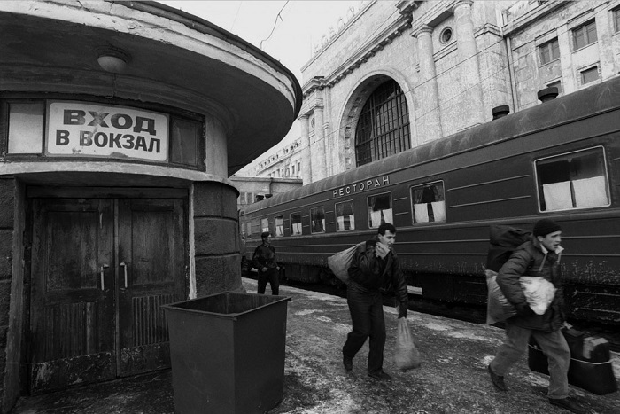 «Вход в вокзал».
