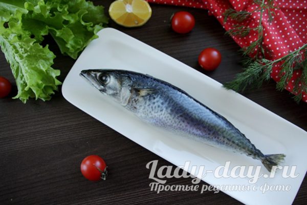 рыба