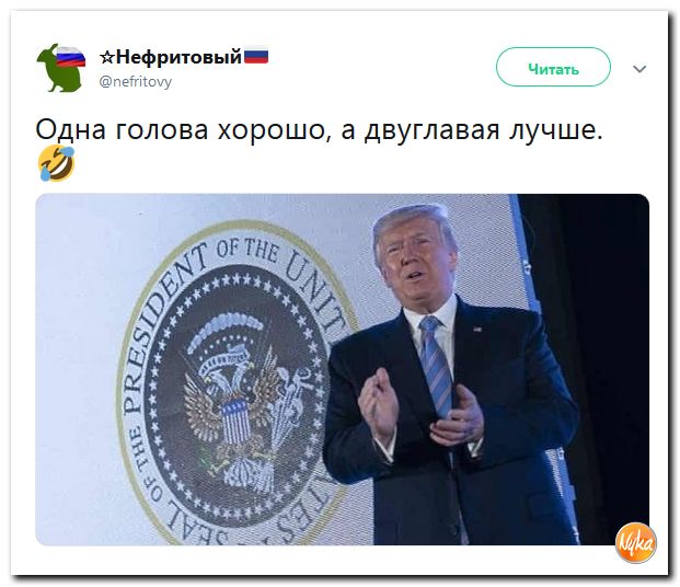 Соцсети жгут!!! Обзор ситуации в мире в ехидных скриншотах Соцсети жгут!!! Обзор ситуации в мире в ехидных скриншотах