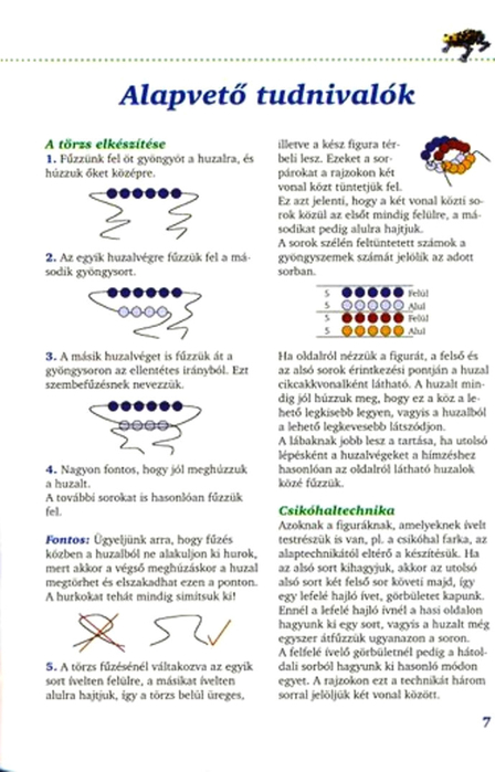 Scan0008 (448x700, 188Kb)