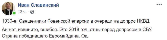 Туман войны. В каком состоянии находятся вооруженные силы Украины, и по какому сценарию мог бы развиваться военный конфликт Москвы и Киева?! Туман войны. В каком состоянии находятся вооруженные силы Украины, и по какому сценарию мог бы развиваться военный конфликт Москвы и Киева?!