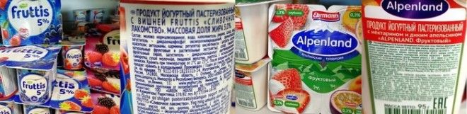 КАК НАС ОБМАНЫВАЮТ ПРОИЗВОДИТЕЛИ: 15+ ПРИМЕРОВ МАРКЕТИНГОВЫХ УЛОВОК КАК НАС ОБМАНЫВАЮТ ПРОИЗВОДИТЕЛИ: 15+ ПРИМЕРОВ МАРКЕТИНГОВЫХ УЛОВОК