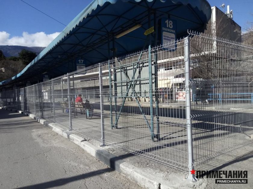 Концлагерь в Крыму Концлагерь в Крыму