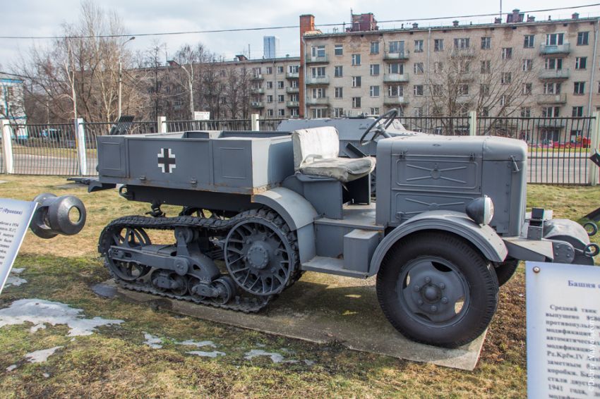 москва, выставки, музей