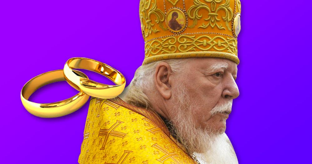 В РПЦ назвали гражданских жен «бесплатными проститутками»