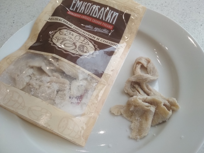 Та самая Докторская по 2,20 из СССР Колбаса, Кулинария, СССР, Длиннопост