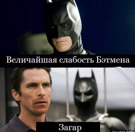 Прикольные фотомемы для хорошего настроения Прикольные фотомемы для хорошего настроения