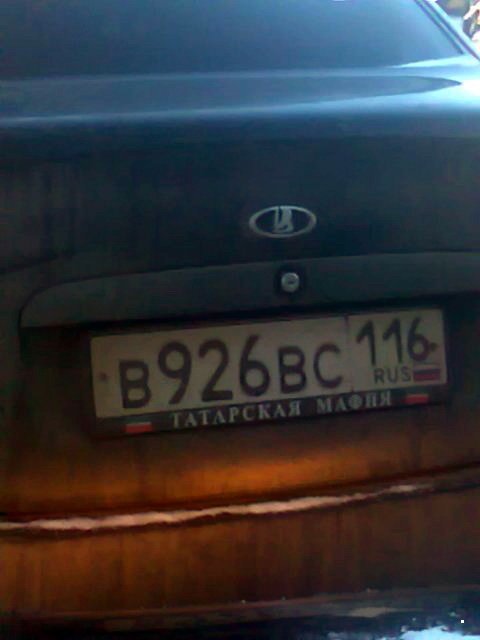 Автовсячина Автовсячина Автовсячина, авто, автомобиль, автоприкол, машина, прикол