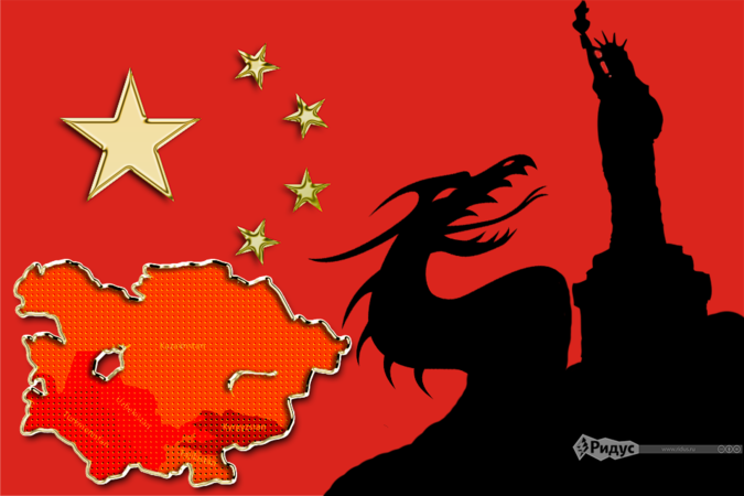 Китай готов положить конец доллару и США Китай готов положить конец доллару и США