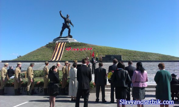 Миниатюра