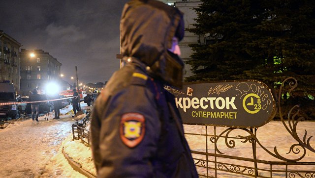 Похожее изображение