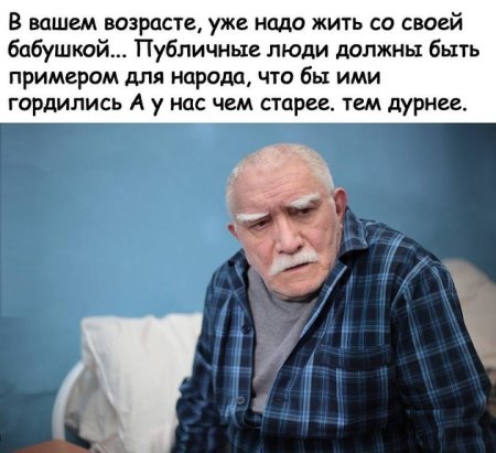 — Мама, а какой ты была, когда встретила папу?.. — Мама, а какой ты была, когда встретила папу?..