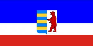 24 апреля Закарпатья объявит о создании независимой республики 24 апреля Закарпатья объявит о создании независимой республики