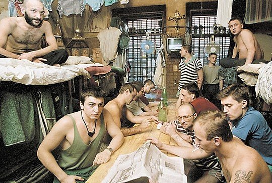 Лихие 90-е : как проверяют на «вшивость» в тюрьме и что такое прописка. Лихие 90-е : как проверяют на «вшивость» в тюрьме и что такое прописка.