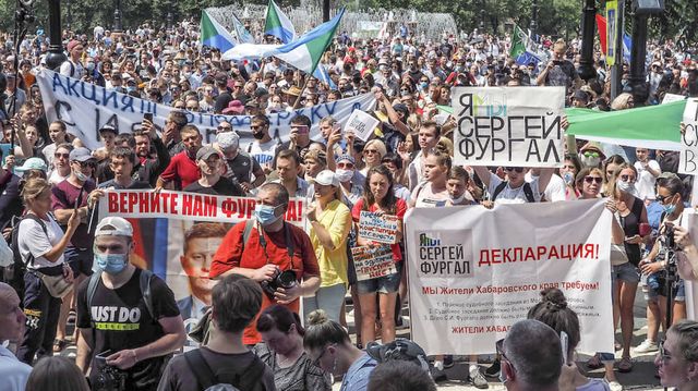 О классовом подходе к делу Фургала и «протестам» в Хабаровске