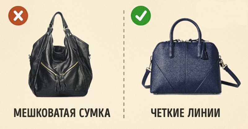 Узнав, В ЧЁМ РАЗНИЦА между этими женщинами, ты будешь поступать так же! Узнав, В ЧЁМ РАЗНИЦА между этими женщинами, ты будешь поступать так же!