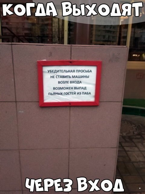 Автовсячина Автовсячина Автовсячина, авто, автомобиль, автоприкол, машина, прикол