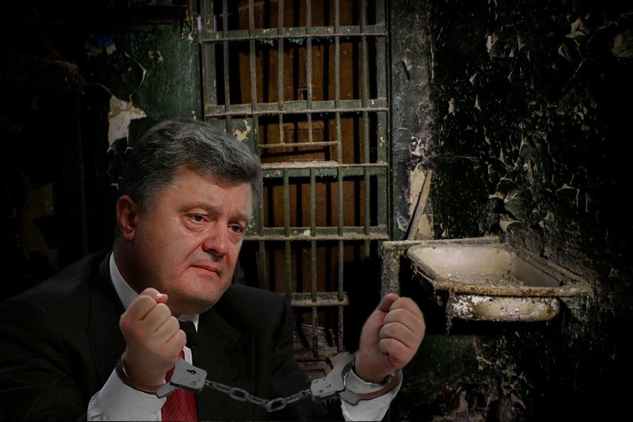 Русская тюрьма, как лучший способ сделать карьеру на Украине Русская тюрьма, как лучший способ сделать карьеру на Украине