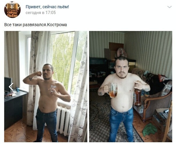 Опасные парни с российских просторов Опасные парни с российских просторов
(19 фото)