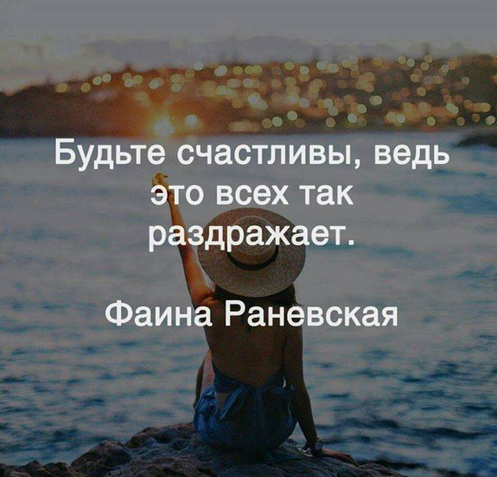 22 забавных картинки. Эти мысли приходят в голову каждой женщине 22 забавных картинки. Эти мысли приходят в голову каждой женщине