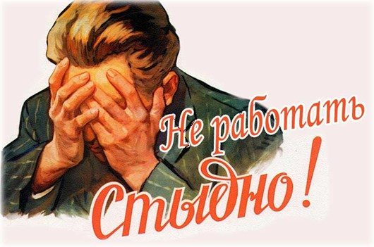 7 «главных гордостей» СССР 7 «главных гордостей» СССР