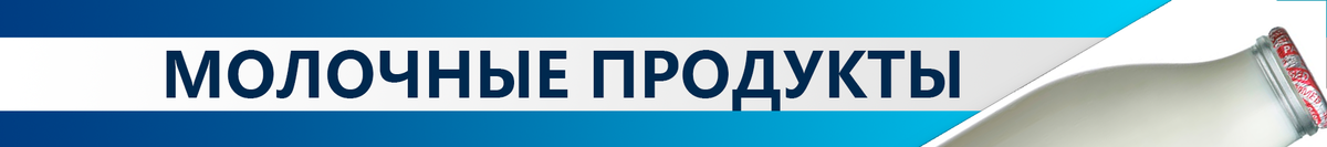 5 продуктов, ускоряющих обмен веществ после 50 лет 5 продуктов, ускоряющих обмен веществ после 50 лет