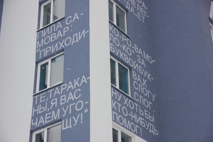 интересное, истории, фото, факты, дом, креатив